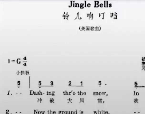 叮当猫口字旁的当怎么消失了