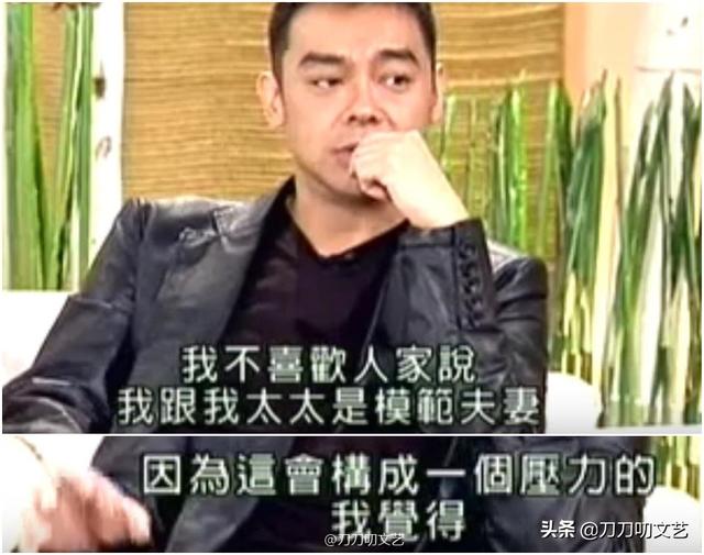 展博工程师出身完整版