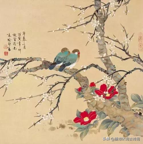 烈火焚烧若等闲的等闲是什么意思