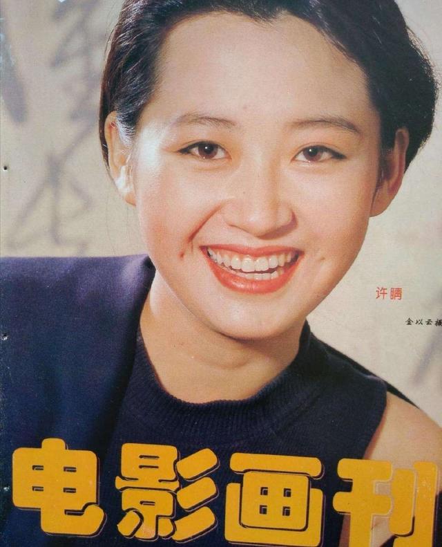 许晴八卦:小八卦，许晴很重口味？陈伟霆特别喜欢香水？