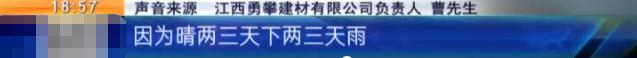 四川移动破碎机的环评手续