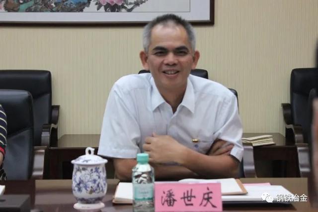 投票！中国26大钢铁传奇人物！谁最传奇？