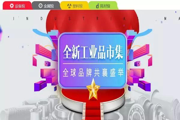 2018东莞dmp展机械展