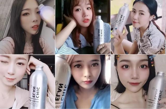 王子文推荐的身体乳