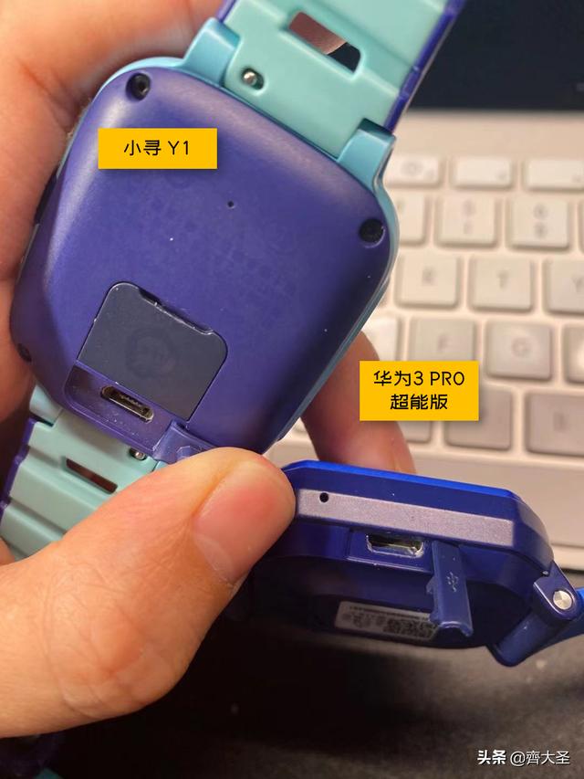 展讯工程更改手机音量