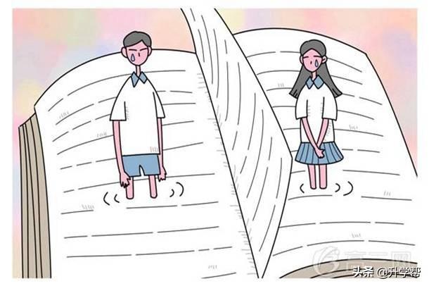 时事政治热点话题