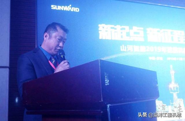 唐山国际工程机械展