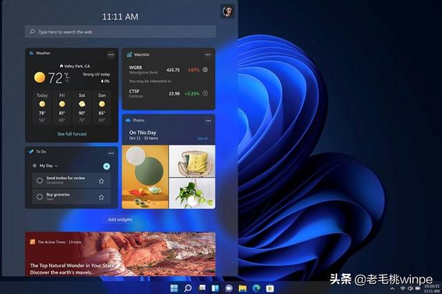 Windows 11:是否真的需要升级？这4点你必须知道，别再乱操作了-第10张图片-9158手机教程网