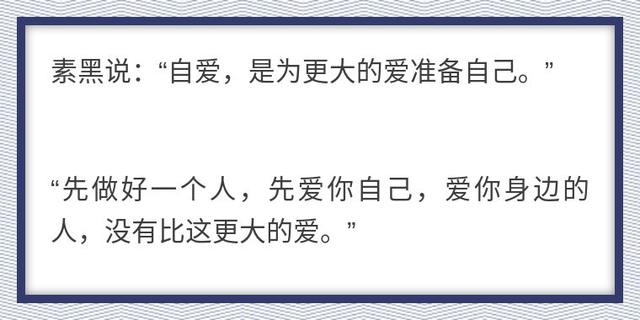 妈妈爱孩子，却总是忍不住发火：请先停下脚步拥抱自己