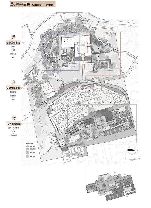 武汉工程大学室内设计毕业展