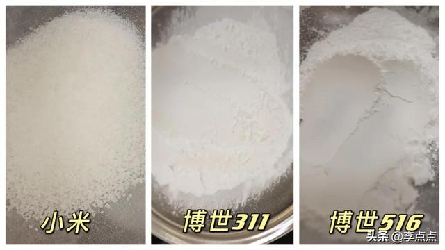 破碎机豆浆有渣子