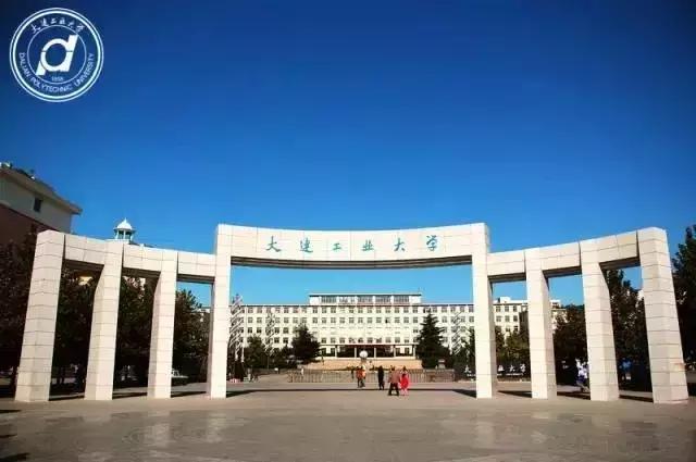 威龙综合破碎机3000