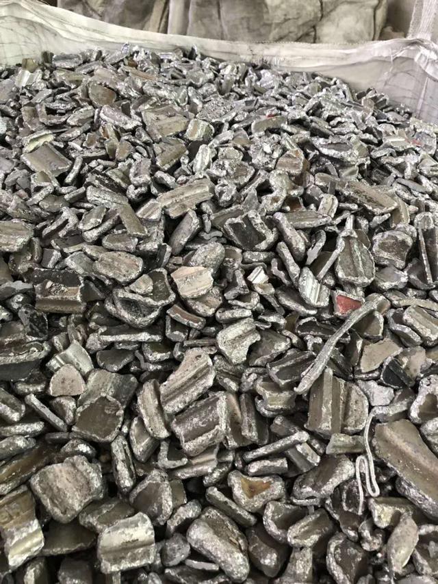 金属铝锭破碎机