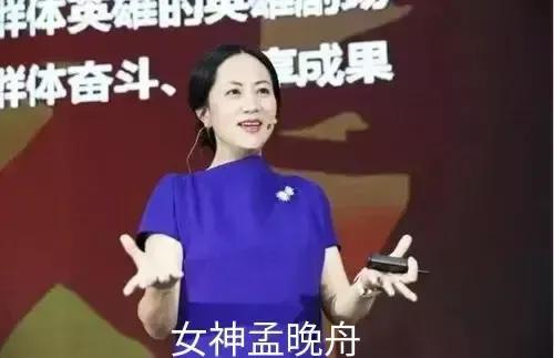 女人活好什么意思