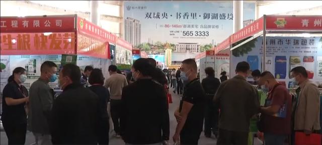 内蒙古春季国际农业机械展