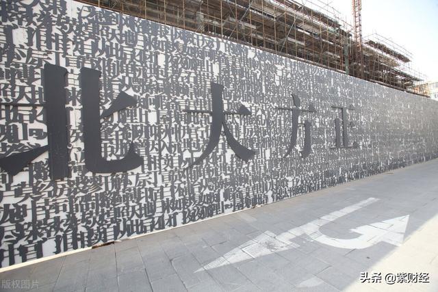 方正集团易主：谁搞垮了中国最牛校企？北大为何管不好一个公司？