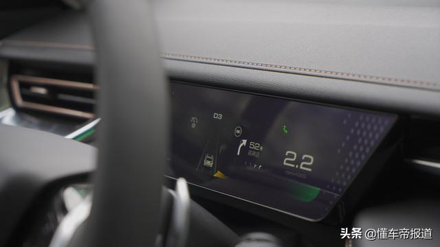 试驾｜总体优于预期，细节还需雕琢，体验WEY摩卡NOH工程版