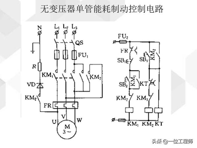 低压配电柜电路图符号大全,低压配电柜电路图,结构及其工作原理