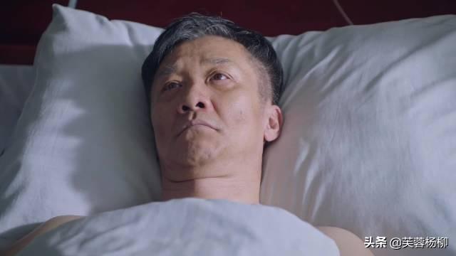 林有有24集大结局（林有有暴露真面目第几集）