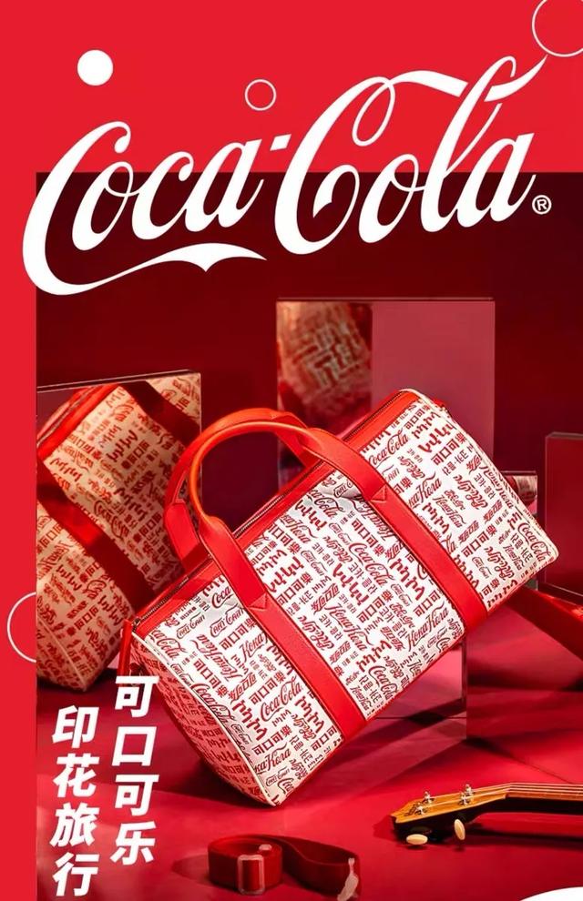 名创优品慕斯身体乳的保险点