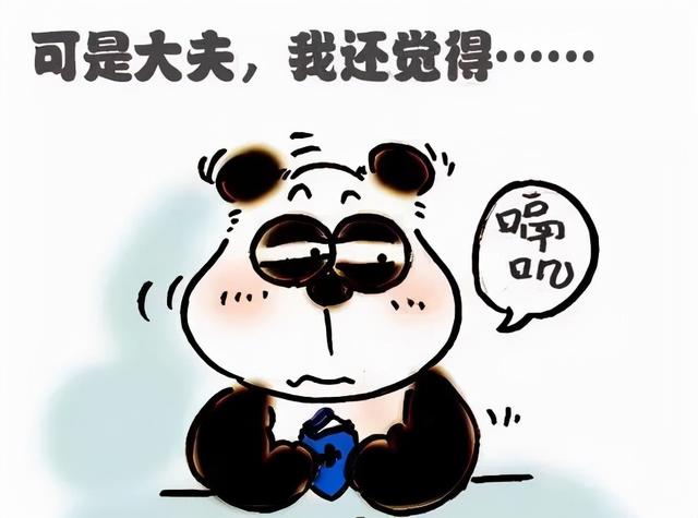 你反酸吗？胃病未必是在胃