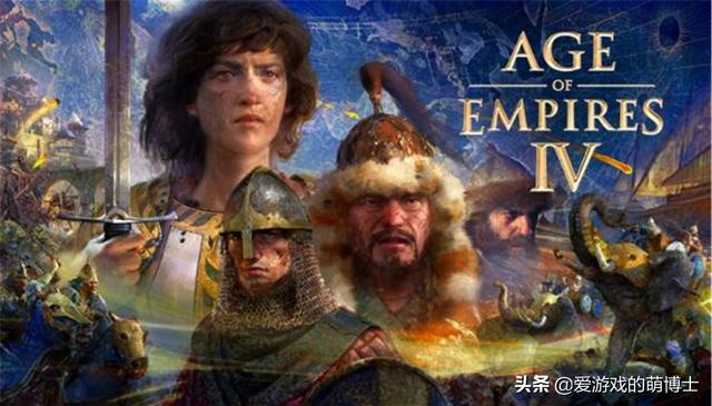 目前Steam上什么游戏比较火？《帝国时代4》屈居第二