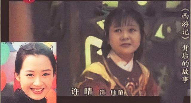 许晴八卦:小八卦，许晴很重口味？陈伟霆特别喜欢香水？