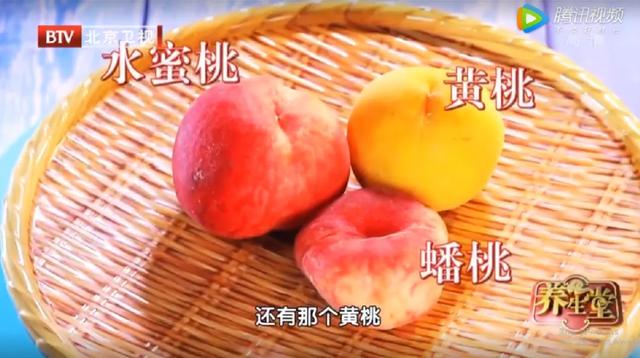 葡萄表面的白霜有毒？5个“水果传言”，可能骗了你好久