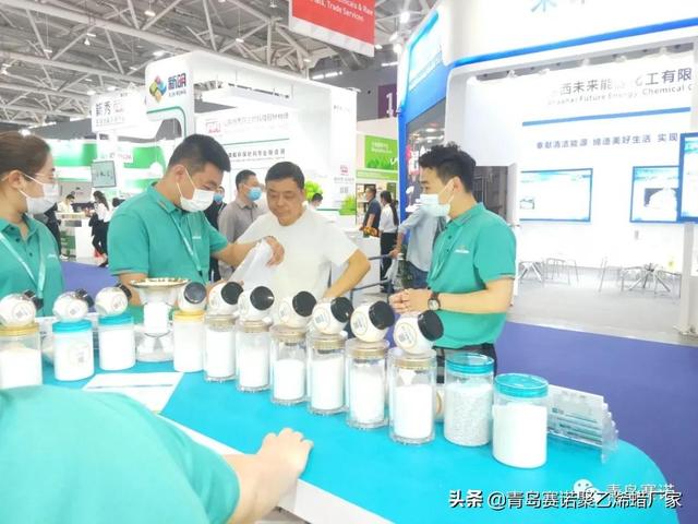 2020年胶塑机械展