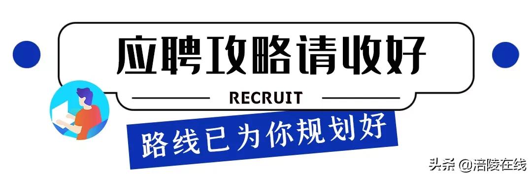 高展装饰工程