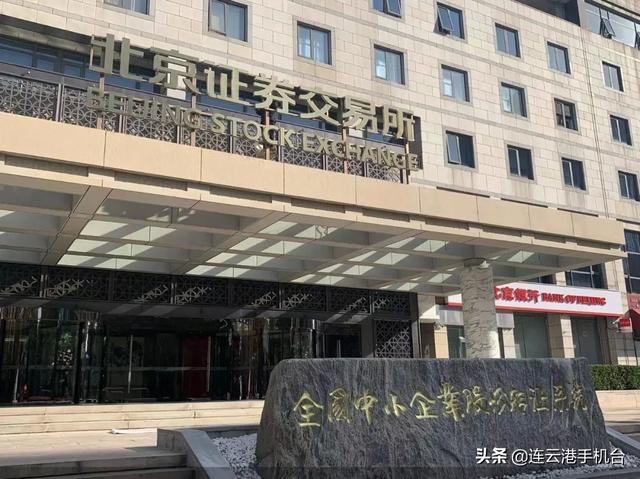 中航过滤机