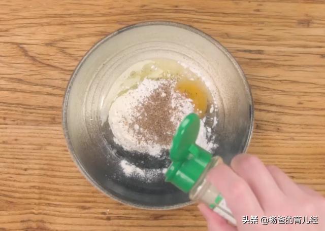 简单好吃的平菇素肉条，外脆里嫩，鲜香味美，孩子爱吃的美食