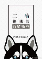 推荐好看的师徒文「po知乎推文师徒」