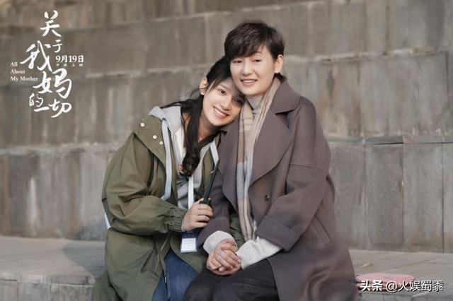 母亲电影HD免费观看(母亲韩剧免费中文版在线观看)