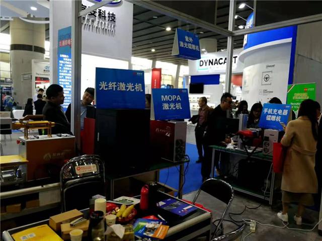 广州焊接机械展