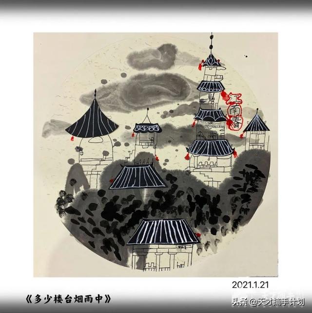 北京非典型全职妈妈：倾家荡产购入学区房，我的孩子却得了孤独症