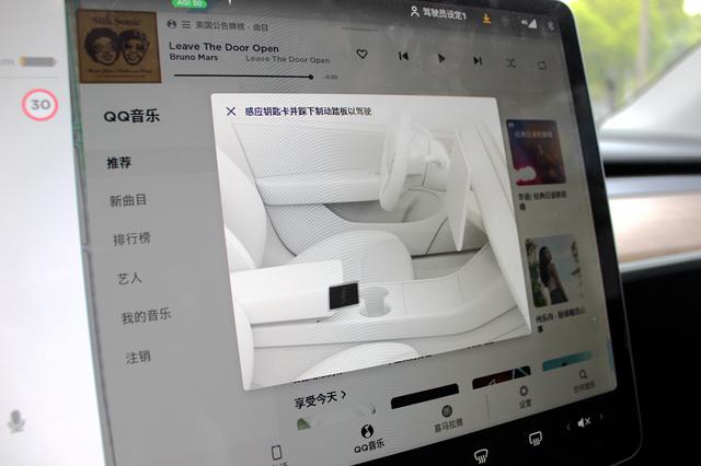 试驾特斯拉Model Y：这玩意儿开起来咋就那么像个“大玩具”？