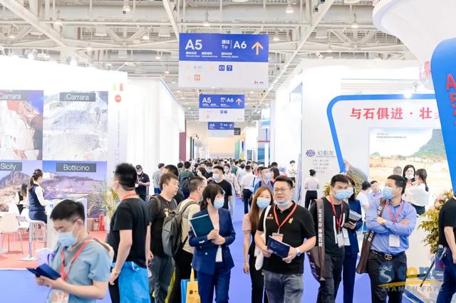 第十六届厦门石材机械展