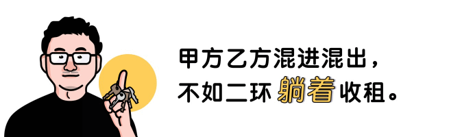 长沙女检察官炫富事件：四套房产，百万存款，真实身份曝光