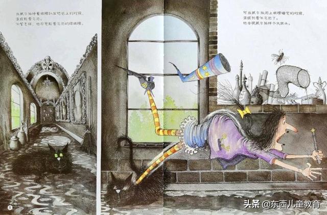 亲子共读，3个“越读越没效”的坑，你踩过吗？