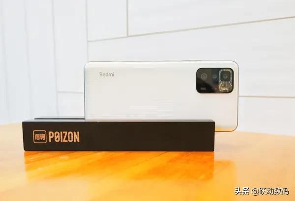 红米note10pro入手三个月的实际用户体验