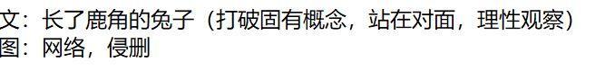 电影史上最著名的R级禁片 除了黄暴 它问了人类未来的道德选择