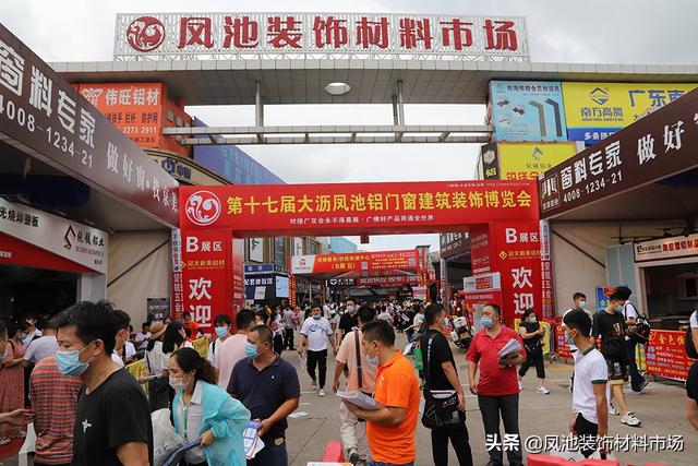 佛山门窗机械展