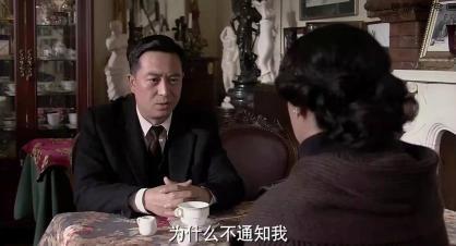涩谷三郎:《悬崖》解读：周乙的“计中计”，表现近乎完美，只有一点遗憾