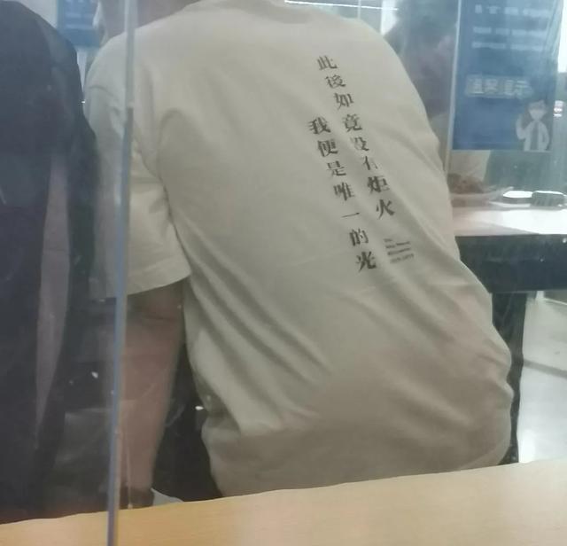 服装广告语