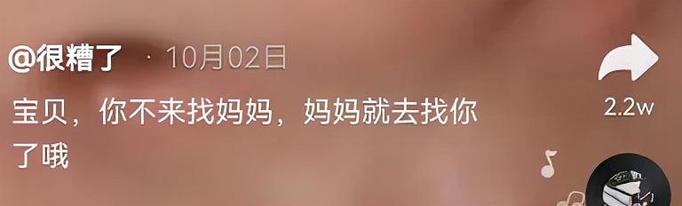 网红直播喝农药自杀，被怂恿身亡，闺蜜曝光生前被折磨遭遇