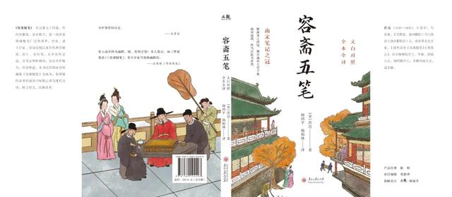 建宁印刷机械展多少钱