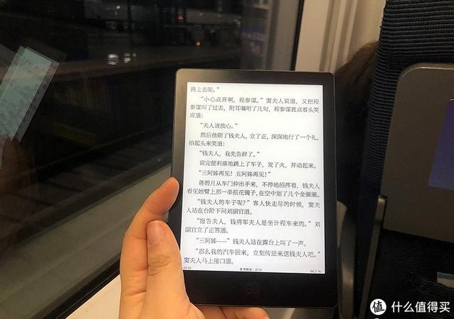 電子書真香！4款設(shè)備對比，7款閱讀軟件推薦。