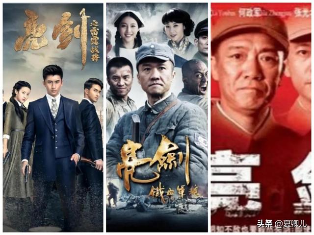 电视上免费又好看的电视剧(电视上免费又好看的电视剧有哪些)