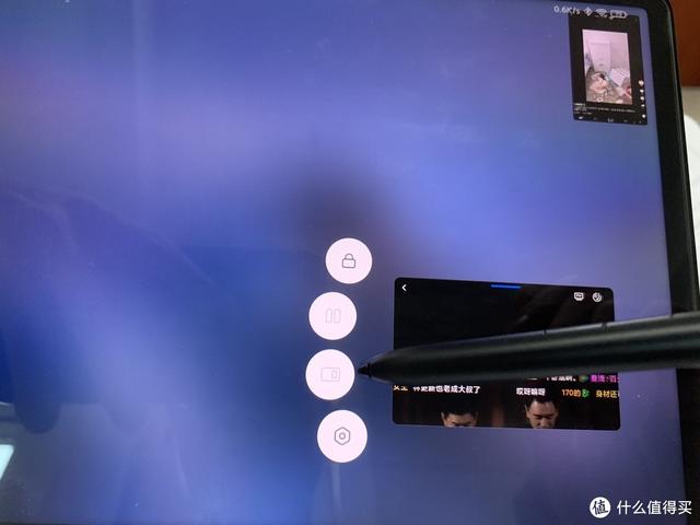 小米平板5Pro个人使用测评：总体瑕不掩瑜